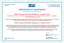 CBTL certificate 2014-05-13