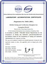 GZ CNAS certificate in English